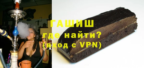 COCAINE Ветлуга