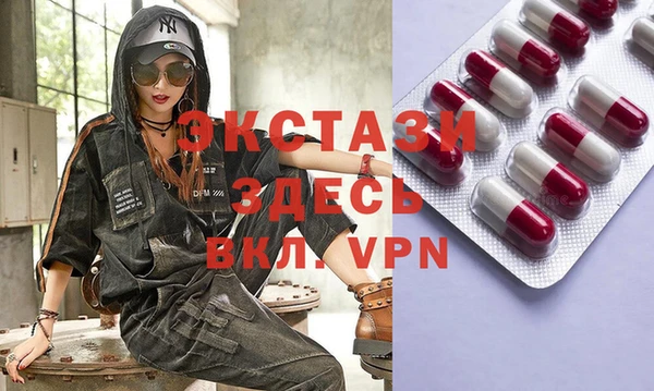 наркотики Вуктыл