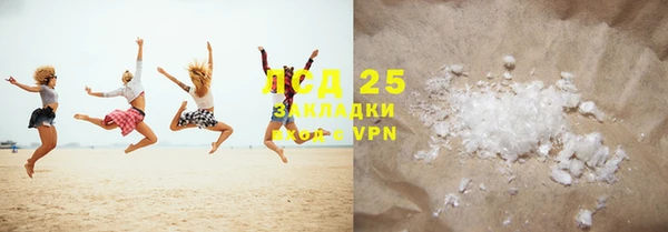 наркотики Вуктыл