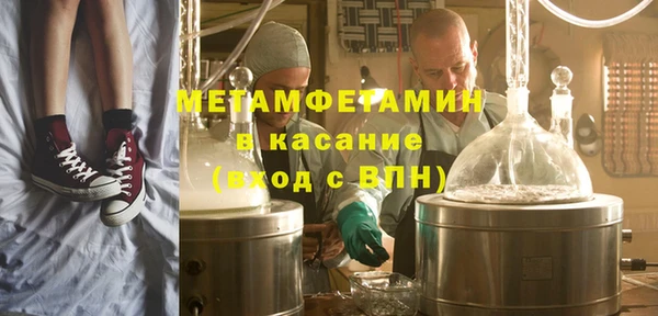 мет Арсеньев