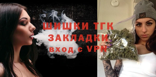наркотики Вуктыл